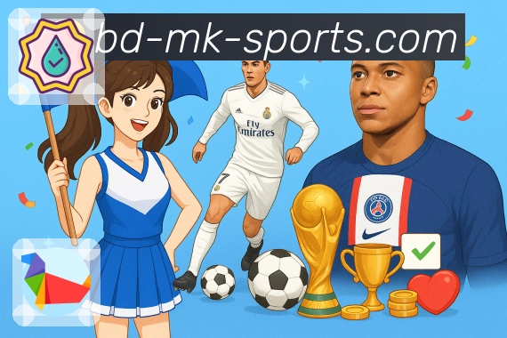App 展示图