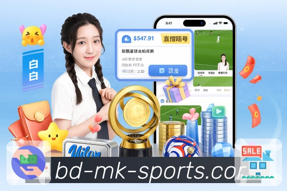 热门赛事焦点